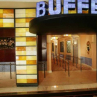 TOP 7 LAS VEGAS’ BUFFETS! (1).jpg